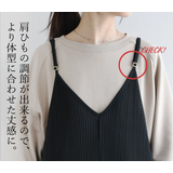 セルフカットプリーツワイドサロペット M～LL 裾カット | and it  | 詳細画像23 