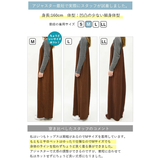 セルフカットプリーツワイドサロペット M～LL 裾カット | and it  | 詳細画像25 