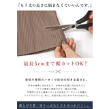 セルフカットプリーツワイドサロペット M～LL 裾カット | and it  | 詳細画像5 