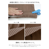 セルフカットプリーツワイドサロペット M～LL 裾カット | and it  | 詳細画像6 