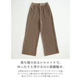 セルフカットプリーツワイドパンツ♪M~LL楽ちん裾カットレディース 春夏秋冬 | and it | 詳細画像35