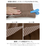 セルフカットプリーツワイドパンツ♪M~LL楽ちん裾カットレディース 春夏秋冬 | and it | 詳細画像7
