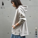 スクーバパーカー スエットスウェット 秋服 | and it  | 詳細画像1 