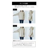 スクーバパーカー スエットスウェット 秋服 | and it  | 詳細画像12 