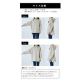 【セール】スクーバパーカー スエットスウェット 秋服 | and it  | 詳細画像16 