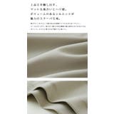 スクーバパーカー スエットスウェット 秋服 | and it  | 詳細画像4 