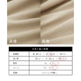 ボリュームスリーブゆるスウェットトップス♪レディースMトレーナー春秋♪ | and it | 詳細画像13