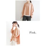 ボリュームスリーブゆるスウェットトップス♪レディースMトレーナー春秋♪ | and it | 詳細画像16