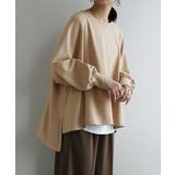 ベージュ | ボリュームスリーブゆるスウェットトップス♪レディースMトレーナー春秋♪ | and it