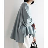 サックス | ボリュームスリーブゆるスウェットトップス♪レディースMトレーナー春秋♪ | and it