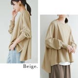 ボリュームスリーブゆるスウェットトップス♪レディースMトレーナー春秋♪ | and it | 詳細画像7