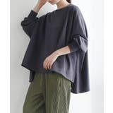 チャコールグレー | ボリュームスリーブゆるスウェットトップス♪レディースMトレーナー春秋♪ | and it