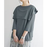 チャコール | 2WAY楊柳ビッグカラーブラウス ブラウス レディース | and it