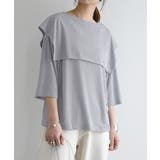 ラベンダーグレー | 2WAY楊柳ビッグカラーブラウス ブラウス レディース | and it