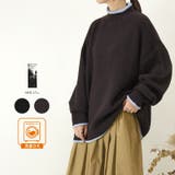 アクリルウール配色ニット 洗える 秋冬 | and it | 詳細画像1