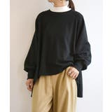ブラック | ボリュームスリーブゆる裏起毛プルオーバー あったか 裏起毛 | and it