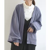 パープル | 裏起毛Vネックカーディガン 秋 冬 | and it