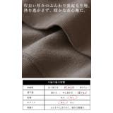 裏起毛Vネックカーディガン 秋 冬 | and it | 詳細画像6