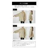 ローゲージミックスカラーニット トップス ニット | and it  | 詳細画像12 