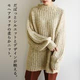 ローゲージミックスカラーニット トップス ニット | and it  | 詳細画像3 