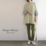 ポンチョ風ニットベスト トップス おしゃれ | and it | 詳細画像10