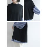 ポンチョ風ニットベスト トップス おしゃれ | and it | 詳細画像14