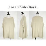 ポンチョ風ニットベスト トップス おしゃれ | and it | 詳細画像15