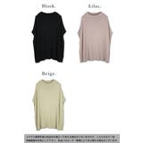 ポンチョ風ニットベスト トップス おしゃれ | and it | 詳細画像16