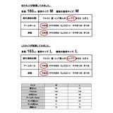 ポンチョ風ニットベスト トップス おしゃれ | and it | 詳細画像17