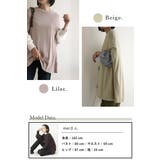 ポンチョ風ニットベスト トップス おしゃれ | and it | 詳細画像3