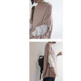 ポンチョ風ニットベスト トップス おしゃれ | and it | 詳細画像5