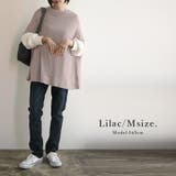 ポンチョ風ニットベスト トップス おしゃれ | and it | 詳細画像6