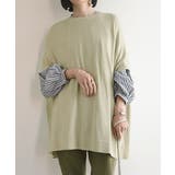 ベージュ | ポンチョ風ニットベスト トップス おしゃれ | and it