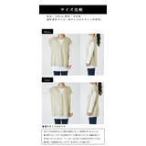 Vネックボタンニットベスト ベスト ニット | and it | 詳細画像10