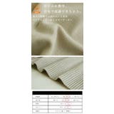 Vネックボタンニットベスト ベスト ニット | and it | 詳細画像4