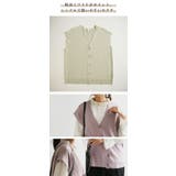 Vネックボタンニットベスト ベスト ニット | and it | 詳細画像8