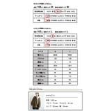 レーススリーブカットソー カットソー レディース | and it | 詳細画像15