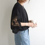 レーススリーブカットソー カットソー レディース | and it | 詳細画像5