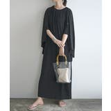 ブラック | セルフカット楊柳ワンピース ワンピース レディース | and it