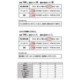 テーラードジレ ジレ レディース | and it | 詳細画像16