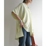 アイボリー | オーバーサイズスキッパーシャツ シャツ レディース | and it 