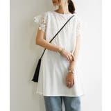 オフホワイト | ひんやりタッチレーススリーブチュニック チュニック レディース | and it 