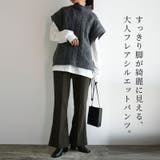 ストレッチフレアパンツ パンツ ボトムス | and it  | 詳細画像3 