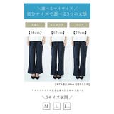 ストレッチフレアパンツ パンツ ボトムス | and it  | 詳細画像4 
