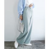 くすみブルー | カラーワイドパンツ パンツ ワイドパンツ | and it 