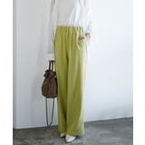 くすみイエロー | カラーワイドパンツ パンツ ワイドパンツ | and it 