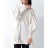 アイボリー | リブスリーブマイクロフリースプルオーバー プルオーバー レディース | and it