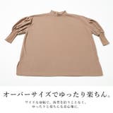 リブスリーブマイクロフリースプルオーバー プルオーバー レディース | and it | 詳細画像14