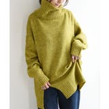 マスタード | 洗えるニット カジュアル 大人可愛い | and it