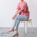 汗染み防止タックスリーブカットソー カットソー レディース | and it | 詳細画像10